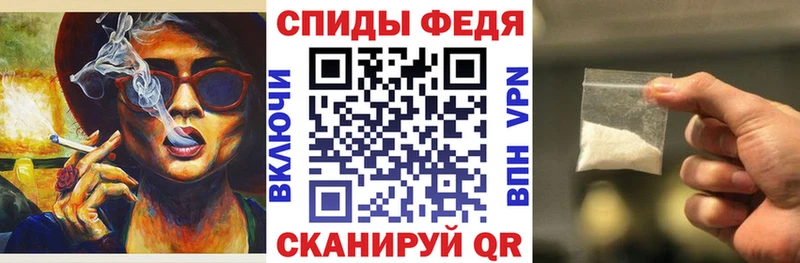 Amphetamine VHQ  Купить закладки  Буй 
