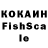 Героин VHQ Kiritte_ Nakayama