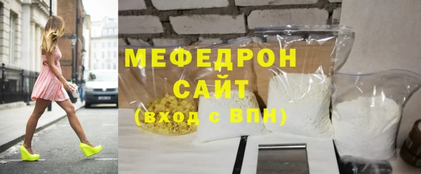 прущая мука Пересвет