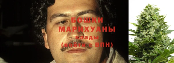 бутик Алзамай