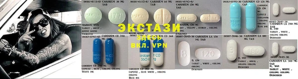 скорость Алексеевка