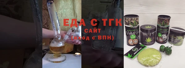 скорость Алексеевка