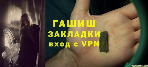бутик Алзамай