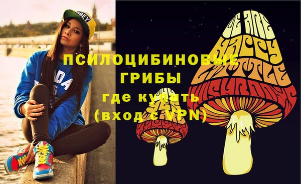 бутик Алзамай
