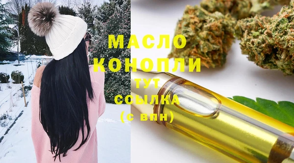 ПСИЛОЦИБИНОВЫЕ ГРИБЫ Алексин