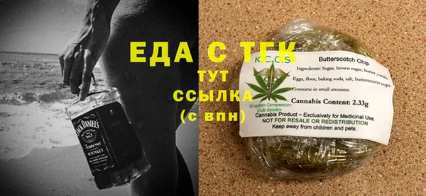 скорость Алексеевка
