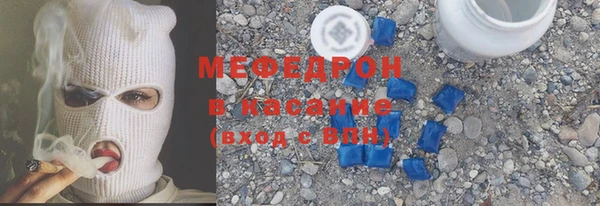 скорость Алексеевка