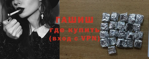 бутик Алзамай
