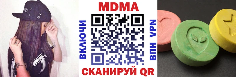 Купить где Буй MDMA VHQ