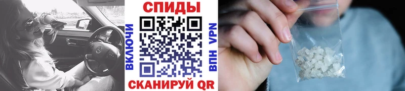 Купить  Буй  Первитин винт 